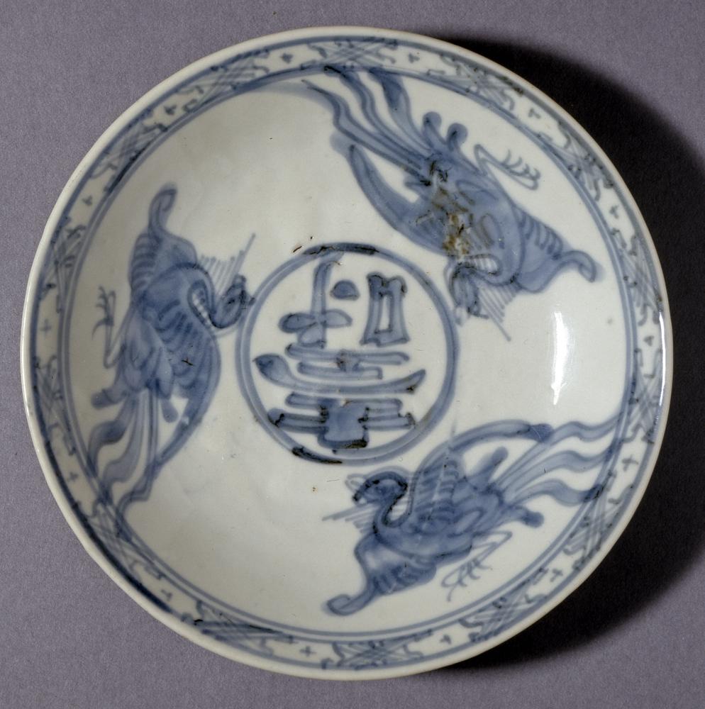 图片[1]-dish BM-Franks.773-China Archive